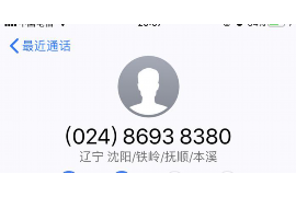 深圳企业清欠服务